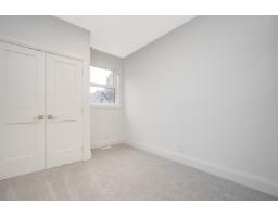 23701 40 Avenue, Langley, BC V2Z2J9 Photo 31