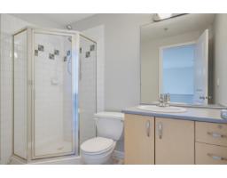 423 10866 City Parkway, Surrey, BC V3T5W9 Photo 31