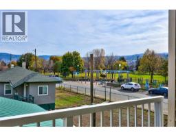 153 Park Street, Kamloops, BC V2B4A7 Photo 14