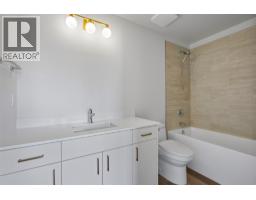 153 Park Street, Kamloops, BC V2B4A7 Photo 23