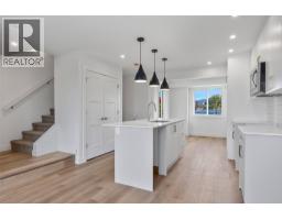 Kitchen - 153 Park Street, Kamloops, BC V2B4A7 Photo 7