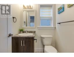 Recreational, Games room - 16 Lowther Lane, Bedford, NS B4B0L6 Photo 10