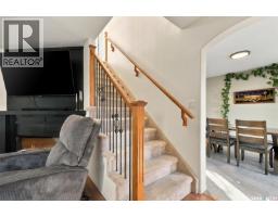 311 Denham Court, Saskatoon, SK S7R1E5 Photo 14