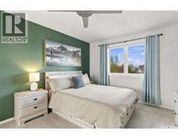 311 Denham Court, Saskatoon, SK S7R1E5 Photo 16