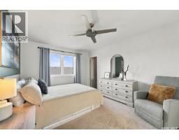 311 Denham Court, Saskatoon, SK S7R1E5 Photo 17
