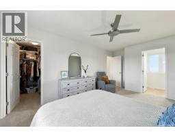 311 Denham Court, Saskatoon, SK S7R1E5 Photo 18