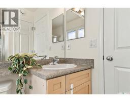 311 Denham Court, Saskatoon, SK S7R1E5 Photo 19