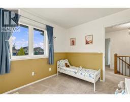 311 Denham Court, Saskatoon, SK S7R1E5 Photo 21