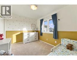 311 Denham Court, Saskatoon, SK S7R1E5 Photo 22
