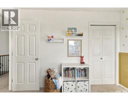 311 Denham Court, Saskatoon, SK S7R1E5 Photo 23