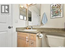 311 Denham Court, Saskatoon, SK S7R1E5 Photo 24