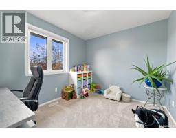 311 Denham Court, Saskatoon, SK S7R1E5 Photo 26
