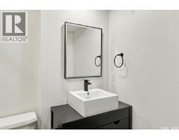 311 Denham Court, Saskatoon, SK S7R1E5 Photo 33