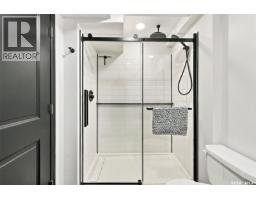 311 Denham Court, Saskatoon, SK S7R1E5 Photo 34