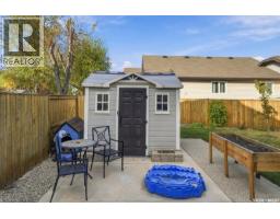 311 Denham Court, Saskatoon, SK S7R1E5 Photo 47