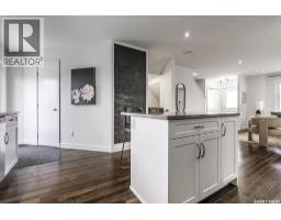 Other - 406 Boykowich Street, Saskatoon, SK S7W0S4 Photo 10