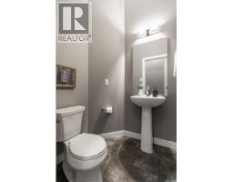 406 Boykowich Street, Saskatoon, SK S7W0S4 Photo 13