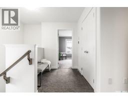 406 Boykowich Street, Saskatoon, SK S7W0S4 Photo 15