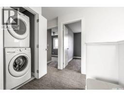 406 Boykowich Street, Saskatoon, SK S7W0S4 Photo 16