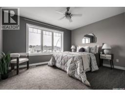 406 Boykowich Street, Saskatoon, SK S7W0S4 Photo 17
