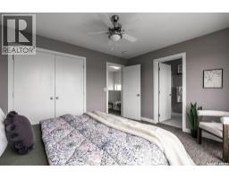 406 Boykowich Street, Saskatoon, SK S7W0S4 Photo 19