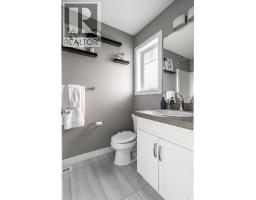406 Boykowich Street, Saskatoon, SK S7W0S4 Photo 20