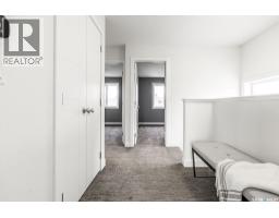 406 Boykowich Street, Saskatoon, SK S7W0S4 Photo 21