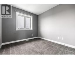 406 Boykowich Street, Saskatoon, SK S7W0S4 Photo 25