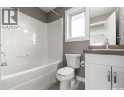 406 Boykowich Street, Saskatoon, SK S7W0S4 Photo 26