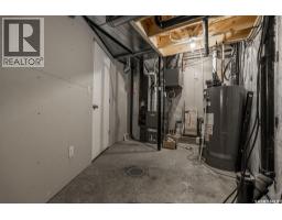 406 Boykowich Street, Saskatoon, SK S7W0S4 Photo 30