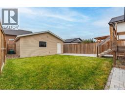 406 Boykowich Street, Saskatoon, SK S7W0S4 Photo 35