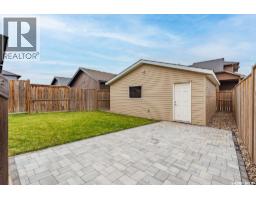 406 Boykowich Street, Saskatoon, SK S7W0S4 Photo 38