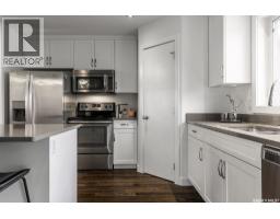 4pc Bathroom - 406 Boykowich Street, Saskatoon, SK S7W0S4 Photo 8