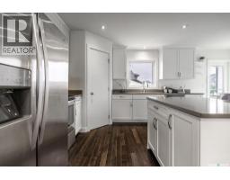 4pc Ensuite bath - 406 Boykowich Street, Saskatoon, SK S7W0S4 Photo 9
