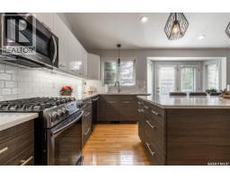 4pc Bathroom - 447 Briarvale Court, Saskatoon, SK S7V1B8 Photo 11