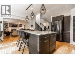 3pc Bathroom - 447 Briarvale Court, Saskatoon, SK S7V1B8 Photo 14