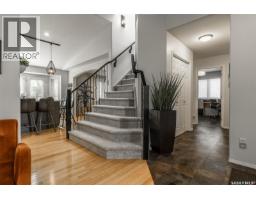 447 Briarvale Court, Saskatoon, SK S7V1B8 Photo 17