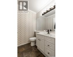 447 Briarvale Court, Saskatoon, SK S7V1B8 Photo 21