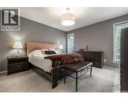 447 Briarvale Court, Saskatoon, SK S7V1B8 Photo 22