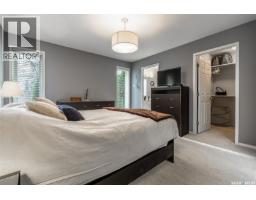 447 Briarvale Court, Saskatoon, SK S7V1B8 Photo 23