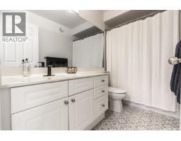 447 Briarvale Court, Saskatoon, SK S7V1B8 Photo 32