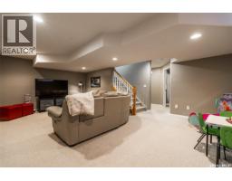 447 Briarvale Court, Saskatoon, SK S7V1B8 Photo 33