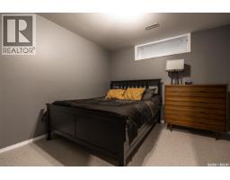 447 Briarvale Court, Saskatoon, SK S7V1B8 Photo 37
