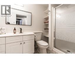 447 Briarvale Court, Saskatoon, SK S7V1B8 Photo 38