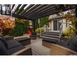 447 Briarvale Court, Saskatoon, SK S7V1B8 Photo 45