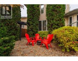 447 Briarvale Court, Saskatoon, SK S7V1B8 Photo 48