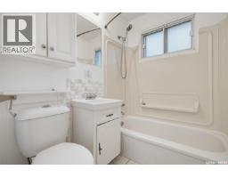 706 S Avenue N, Saskatoon, SK S7L3A3 Photo 15