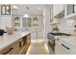 Pantry - 780 Plover Crt, Langford, BC V9B5V5 Photo 15