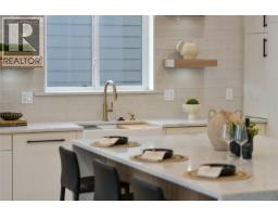 Bathroom - 780 Plover Crt, Langford, BC V9B5V5 Photo 12