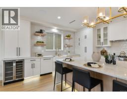 Ensuite - 780 Plover Crt, Langford, BC V9B5V5 Photo 10